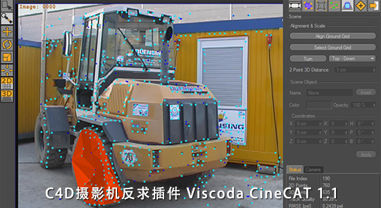 C4D摄影机反求插件 Viscoda CineCAT 1.1